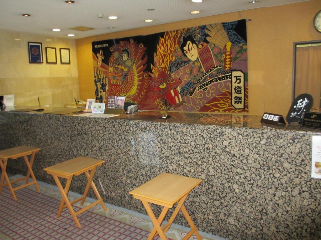 Ace Inn Kariya Exterior photo